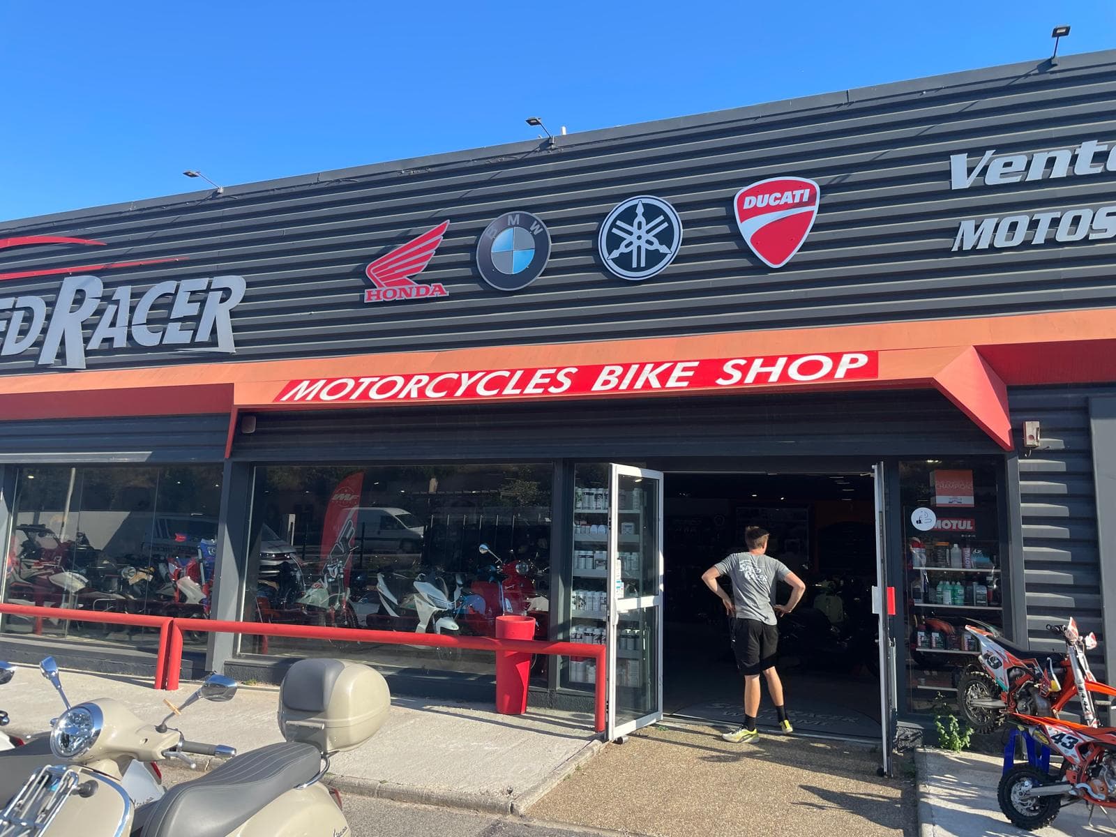 09c09848-93b4-4f25-87e1-296cffe566c6